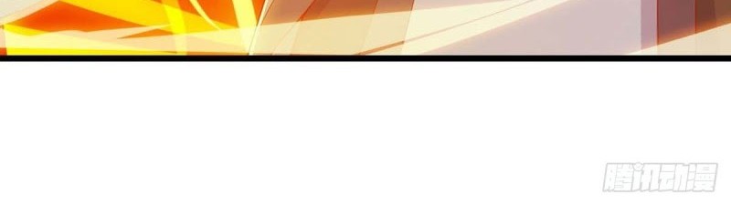Strongest Leveling Chapter 122 Gambar 16
