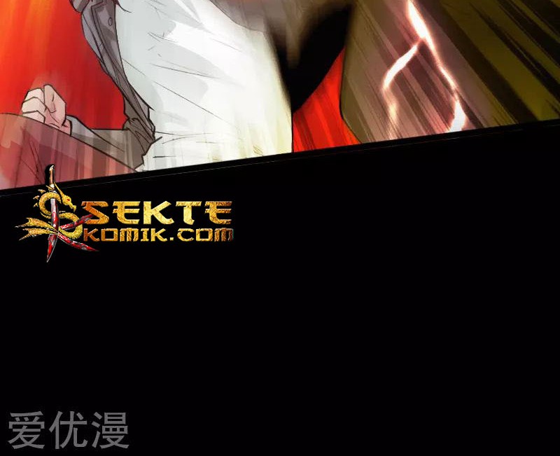 Hopeless Chapter 120 Gambar 26
