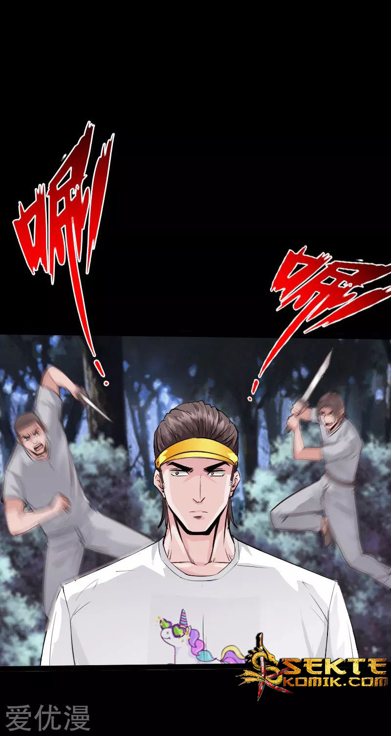 Hopeless Chapter 120 Gambar 7
