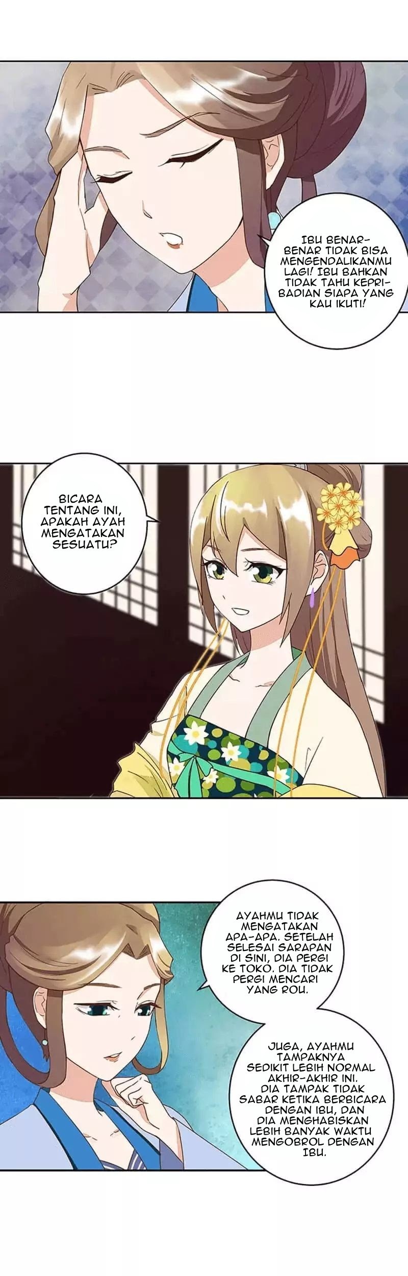 Yu Xue Shang Hou Chapter 40 Gambar 6