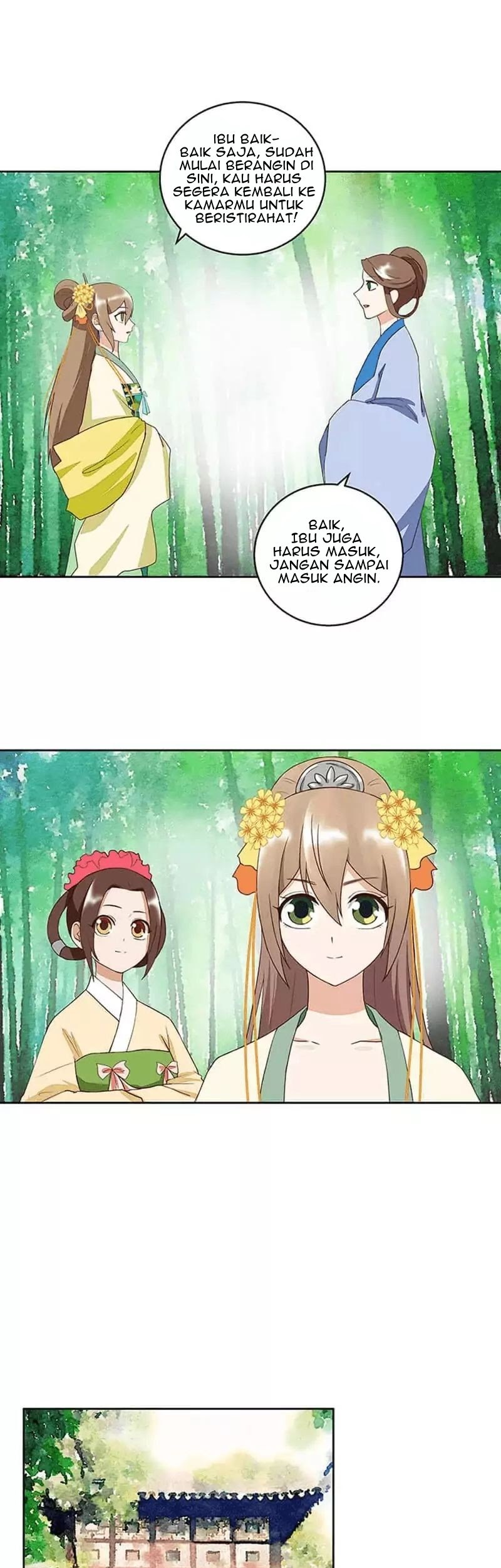 Yu Xue Shang Hou Chapter 39 Gambar 8