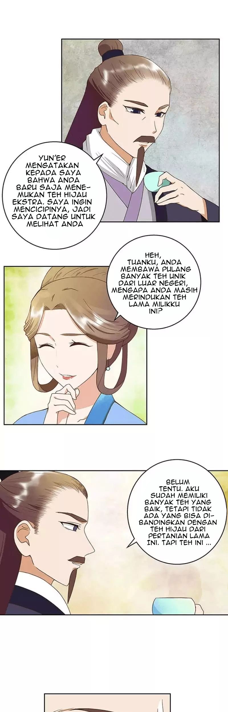 Yu Xue Shang Hou Chapter 39 Gambar 12