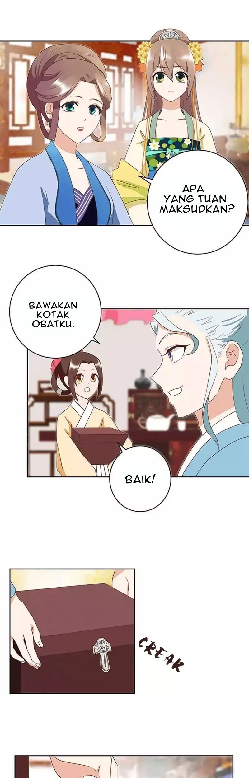 Baca Yu Xue Shang Hou Chapter 37 Gambar 2