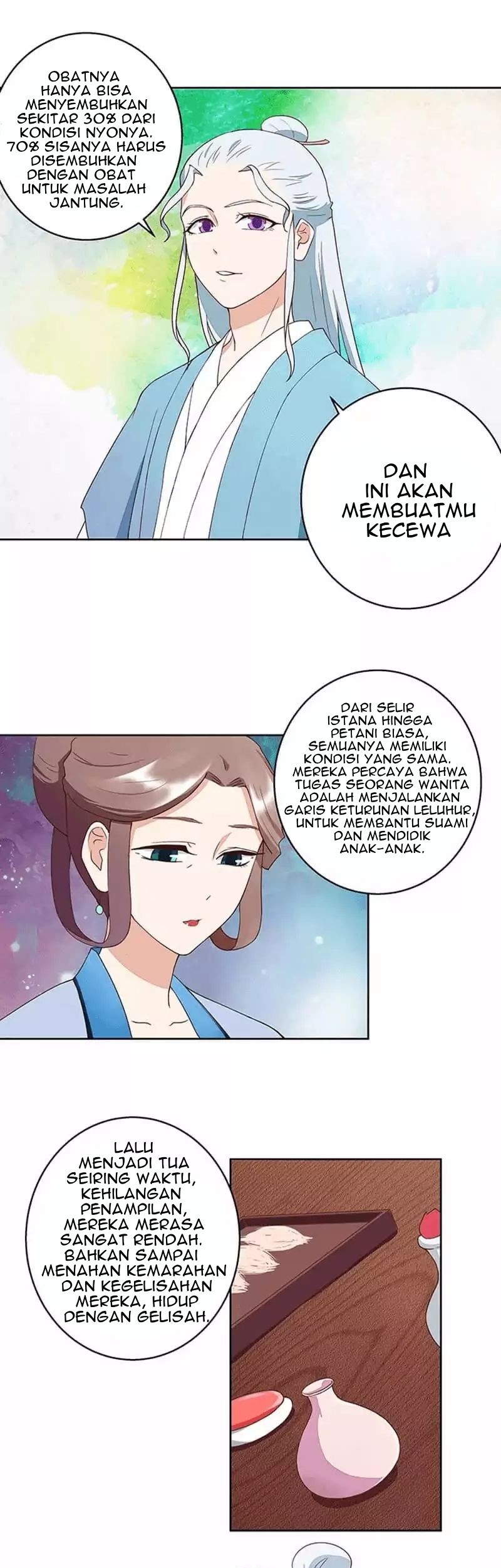 Yu Xue Shang Hou Chapter 37 Gambar 6