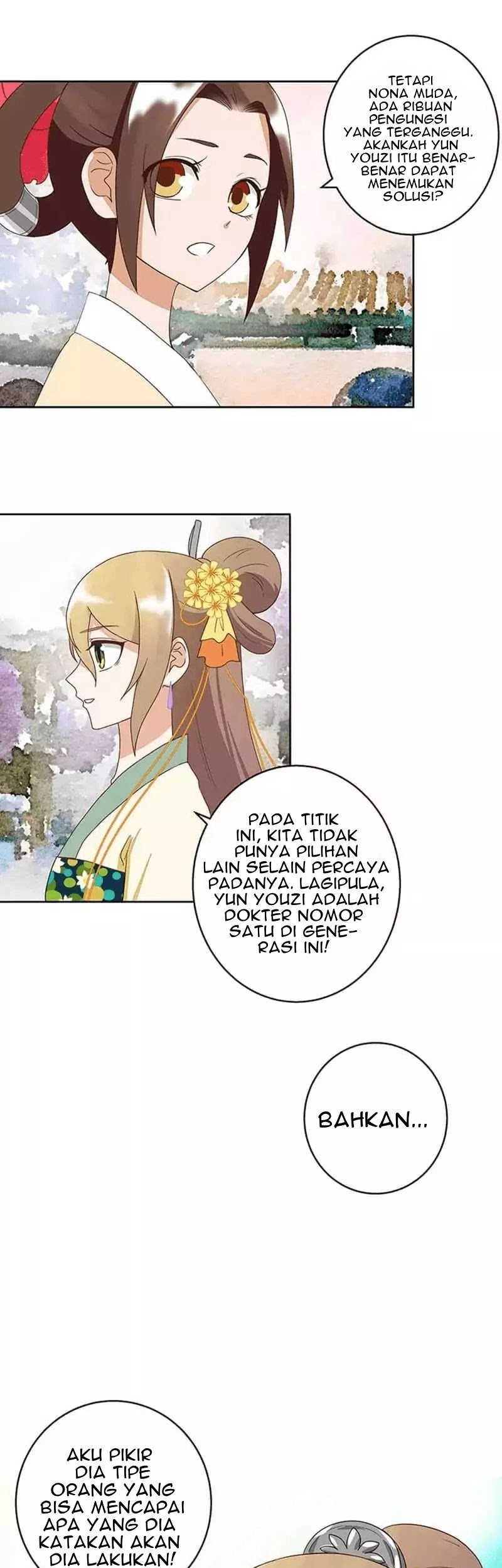 Yu Xue Shang Hou Chapter 37 Gambar 16