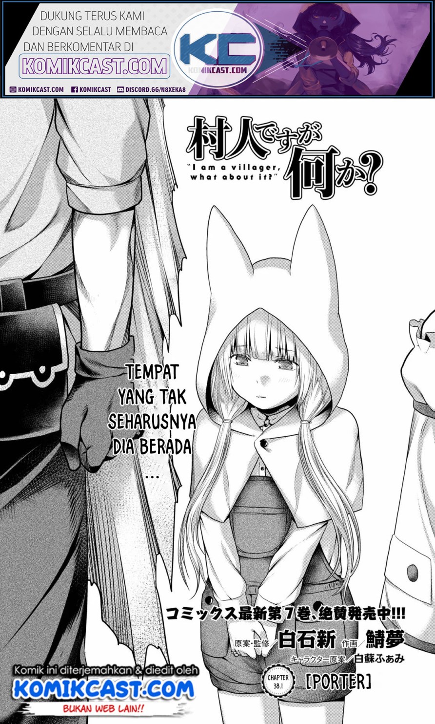Baca  Murabito desu ga Nani ka? Chapter 38 Gambar 2