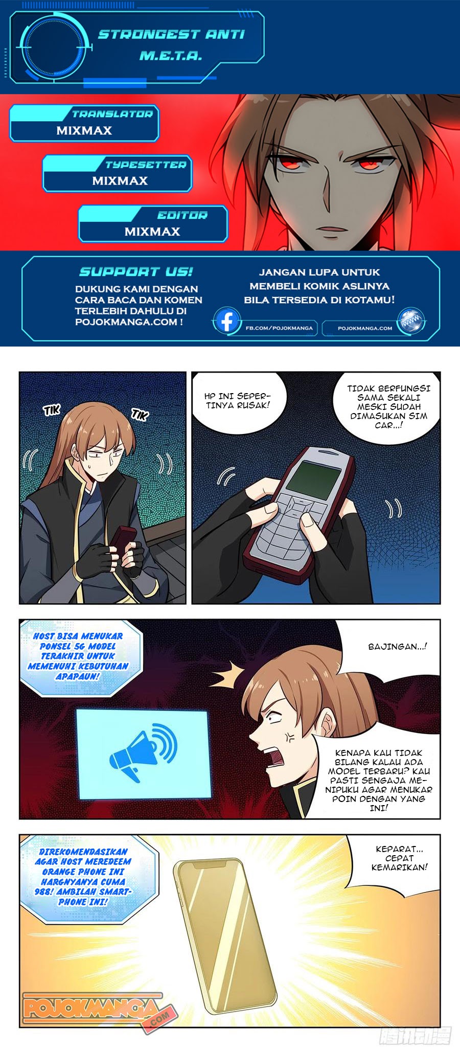 Baca  Strongest Anti M.E.T.A Chapter 247 Gambar 2