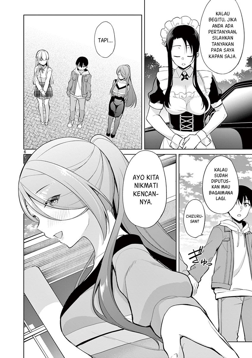 Jubunnoichi no Hanayome Chapter 25 Gambar 7