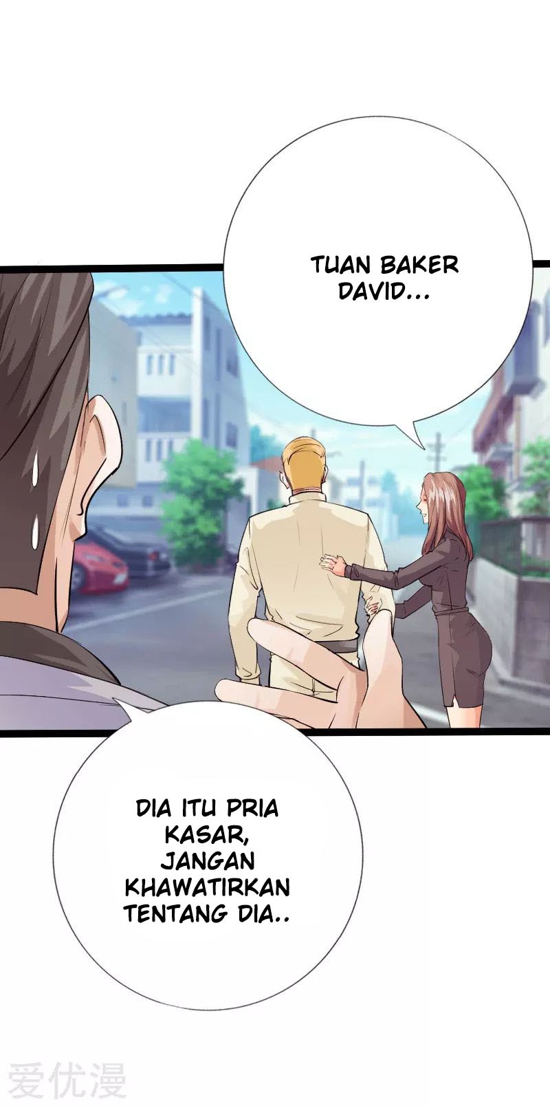 Hopeless Chapter 122 Gambar 23
