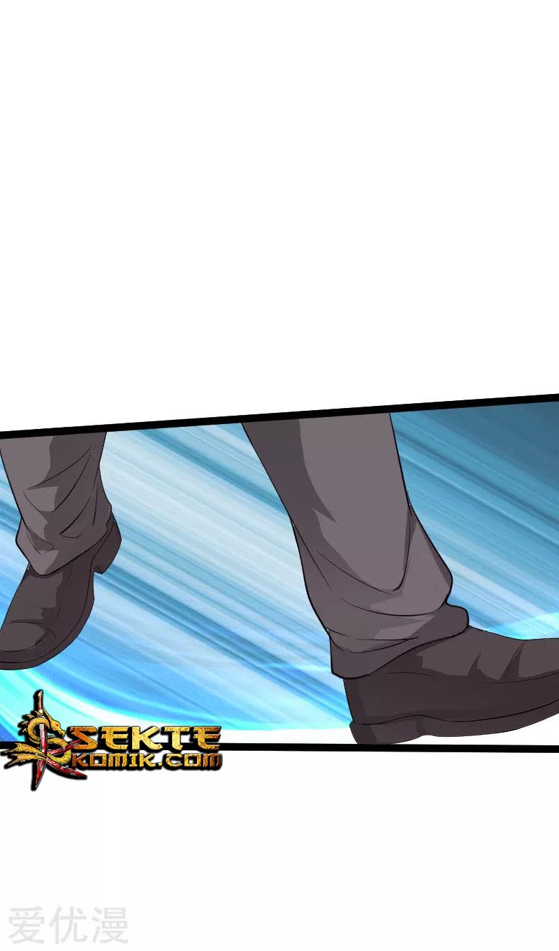 Hopeless Chapter 122 Gambar 26
