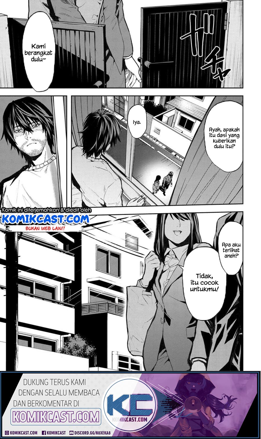 Baca This Village Sim NPC Could Only Be Human Chapter 07.1 Gambar 2