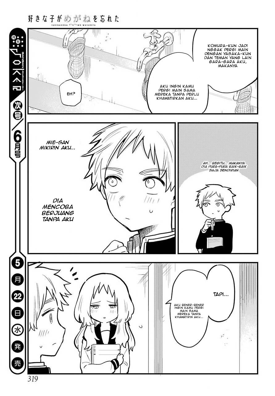 Sukinako ga Megane wo Wasureta Chapter 29 Gambar 18