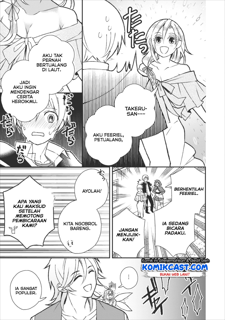 Murabito Tensei: Saikyou no Slow Life Chapter 26 Gambar 14