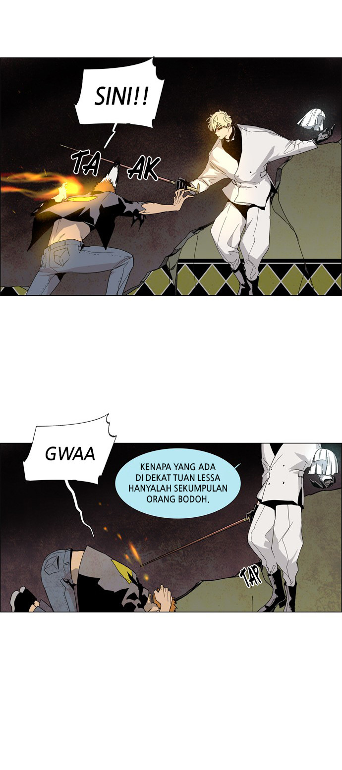 LESSA – Servant of Cosmos Chapter 19 Gambar 12