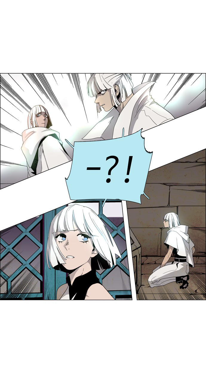 LESSA – Servant of Cosmos Chapter 19 Gambar 22