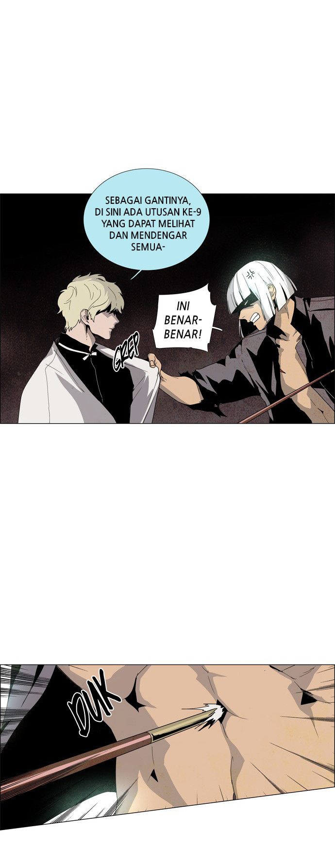 LESSA – Servant of Cosmos Chapter 19 Gambar 26