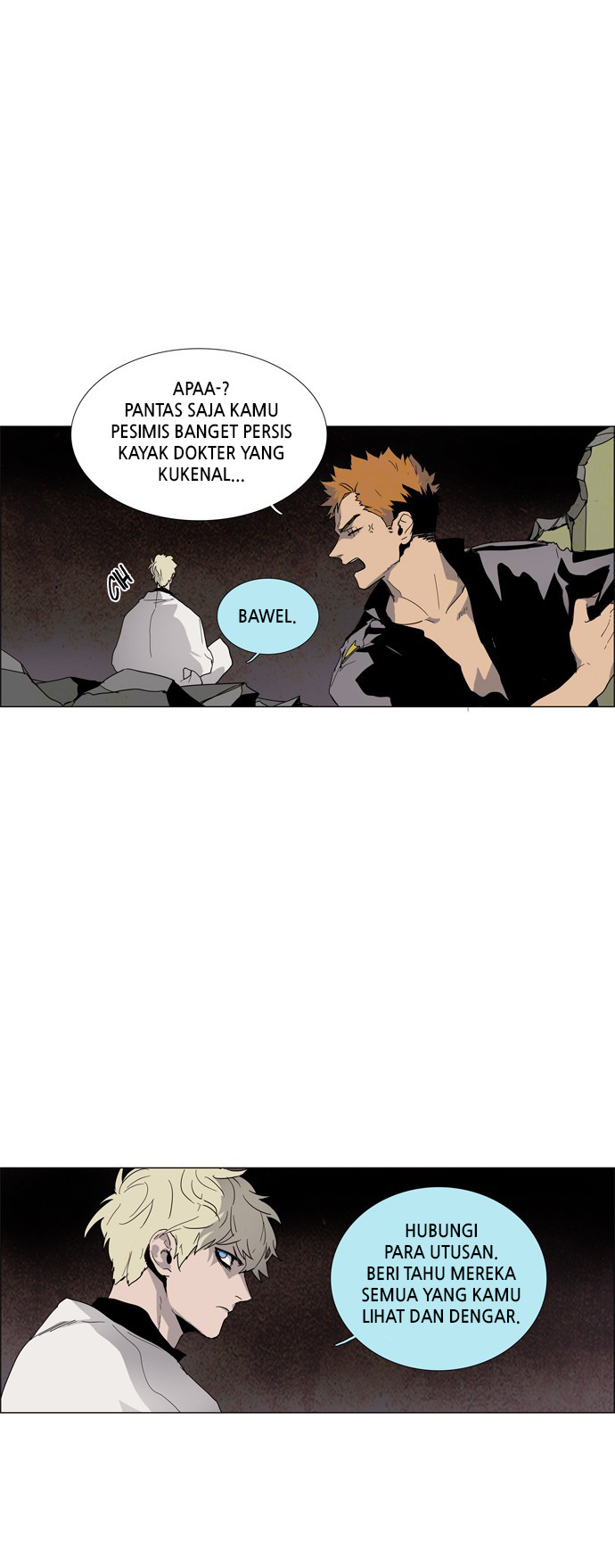 LESSA – Servant of Cosmos Chapter 19 Gambar 6