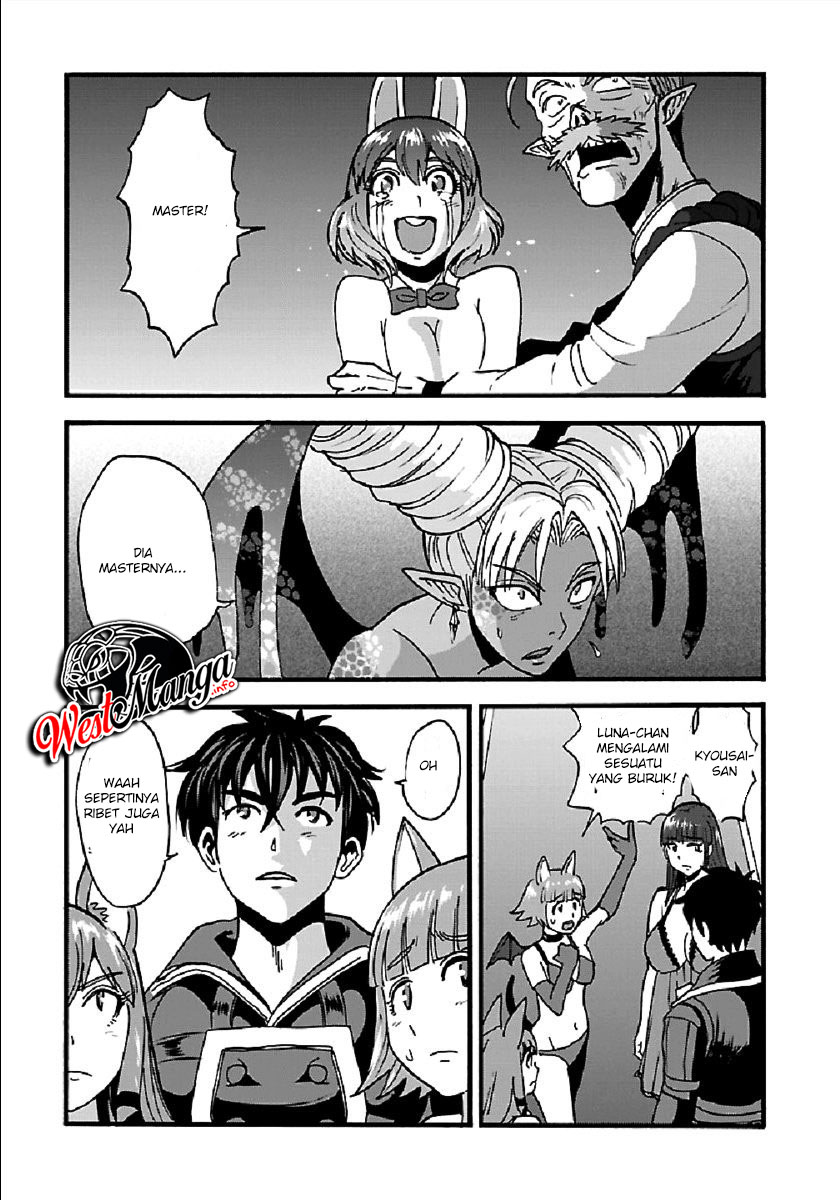 Makikomarete Isekai Teni suru Yatsu wa, Taitei Cheat Chapter 25 Gambar 12