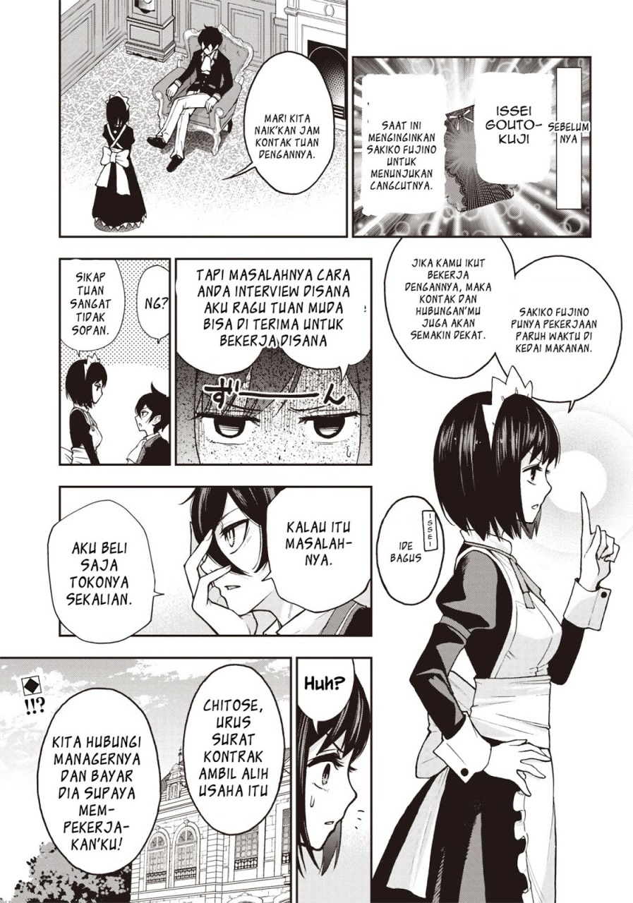Baca Komik Iya na Kao Sarenagara Opantsu Misete moraitai: Yo wa Pantsu ga Mitai zo Chapter 03 Gambar 1