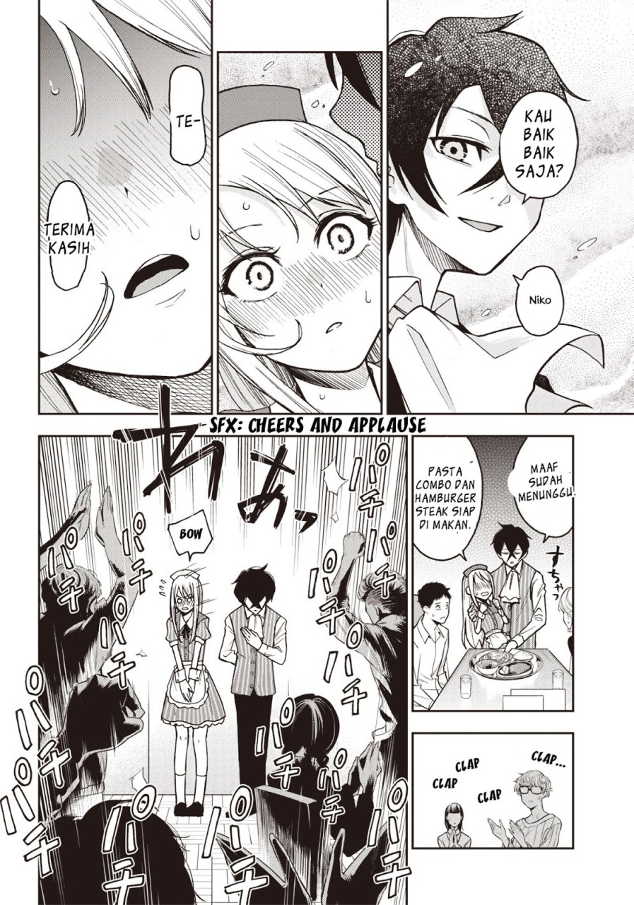 Iya na Kao Sarenagara Opantsu Misete moraitai: Yo wa Pantsu ga Mitai zo Chapter 03 Gambar 11