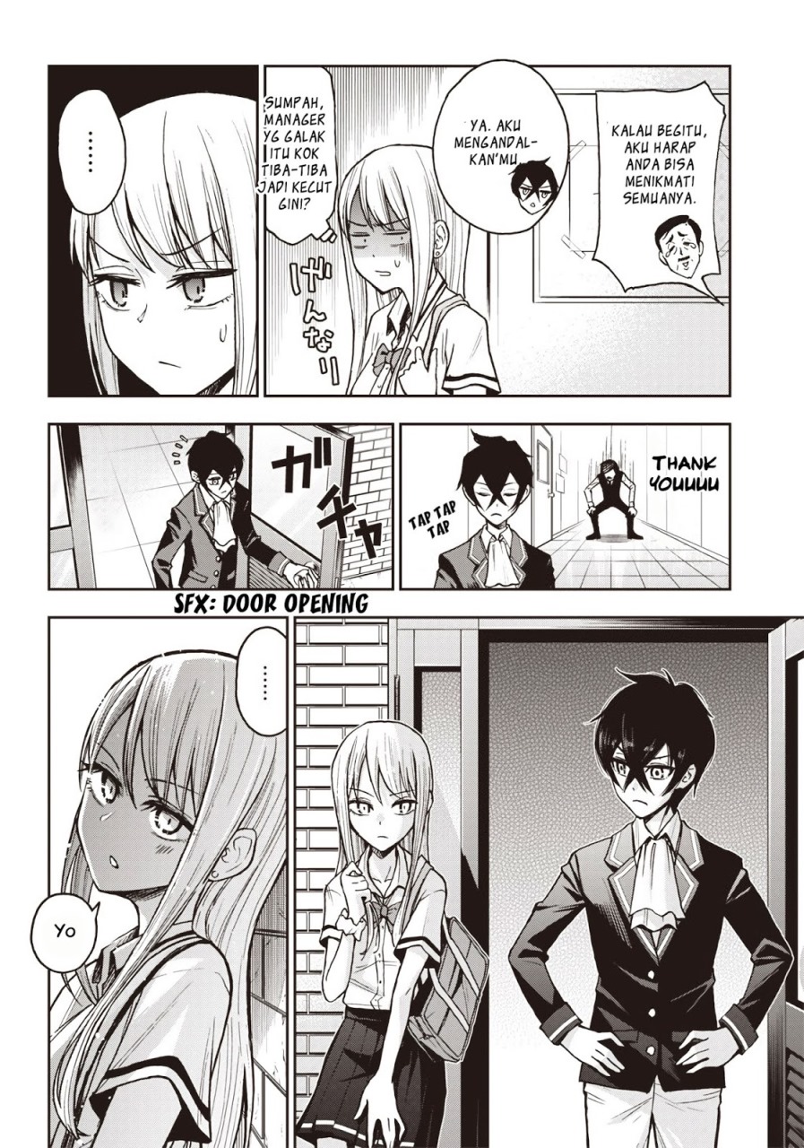 Iya na Kao Sarenagara Opantsu Misete moraitai: Yo wa Pantsu ga Mitai zo Chapter 03 Gambar 13