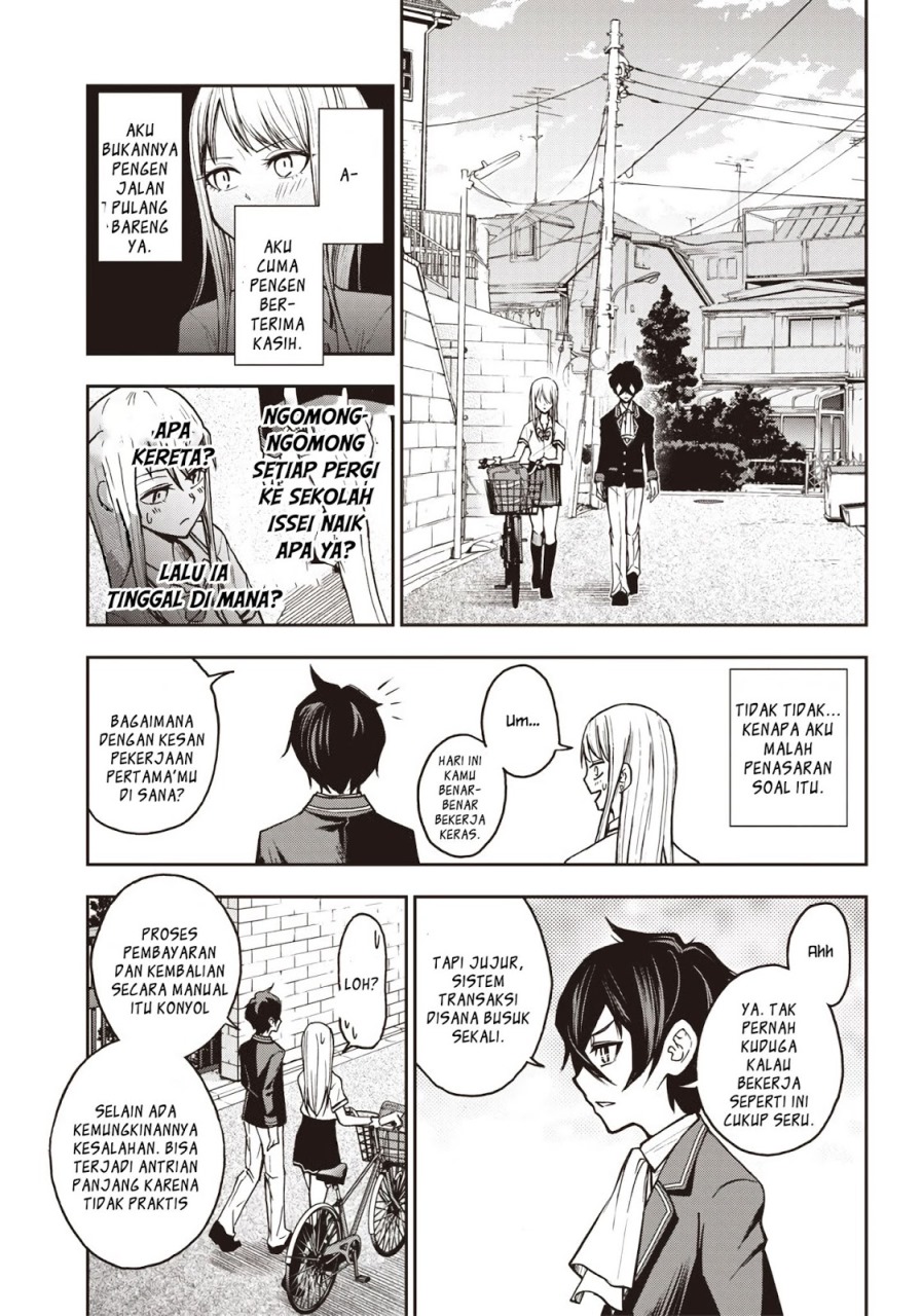 Iya na Kao Sarenagara Opantsu Misete moraitai: Yo wa Pantsu ga Mitai zo Chapter 03 Gambar 14