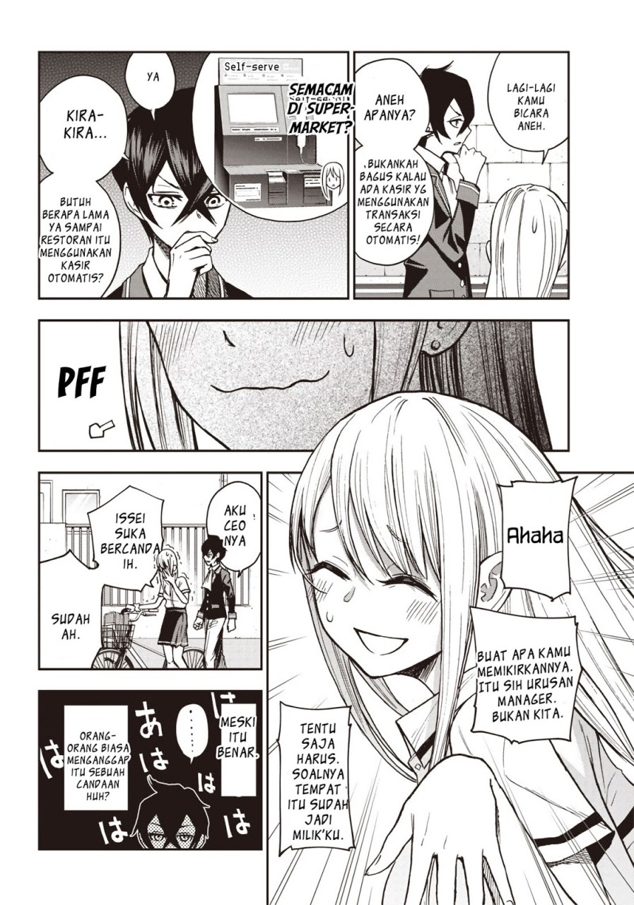 Iya na Kao Sarenagara Opantsu Misete moraitai: Yo wa Pantsu ga Mitai zo Chapter 03 Gambar 15