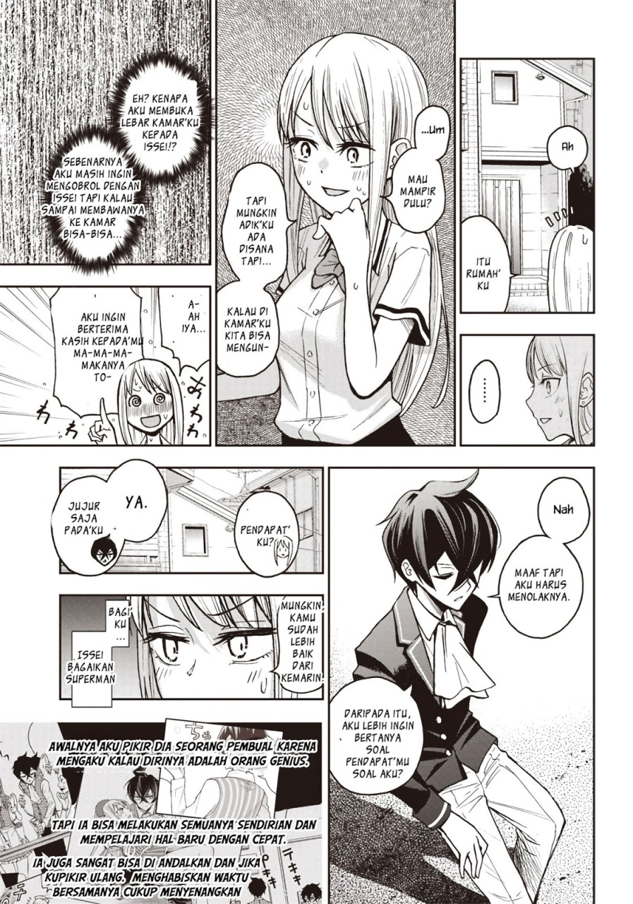 Iya na Kao Sarenagara Opantsu Misete moraitai: Yo wa Pantsu ga Mitai zo Chapter 03 Gambar 16
