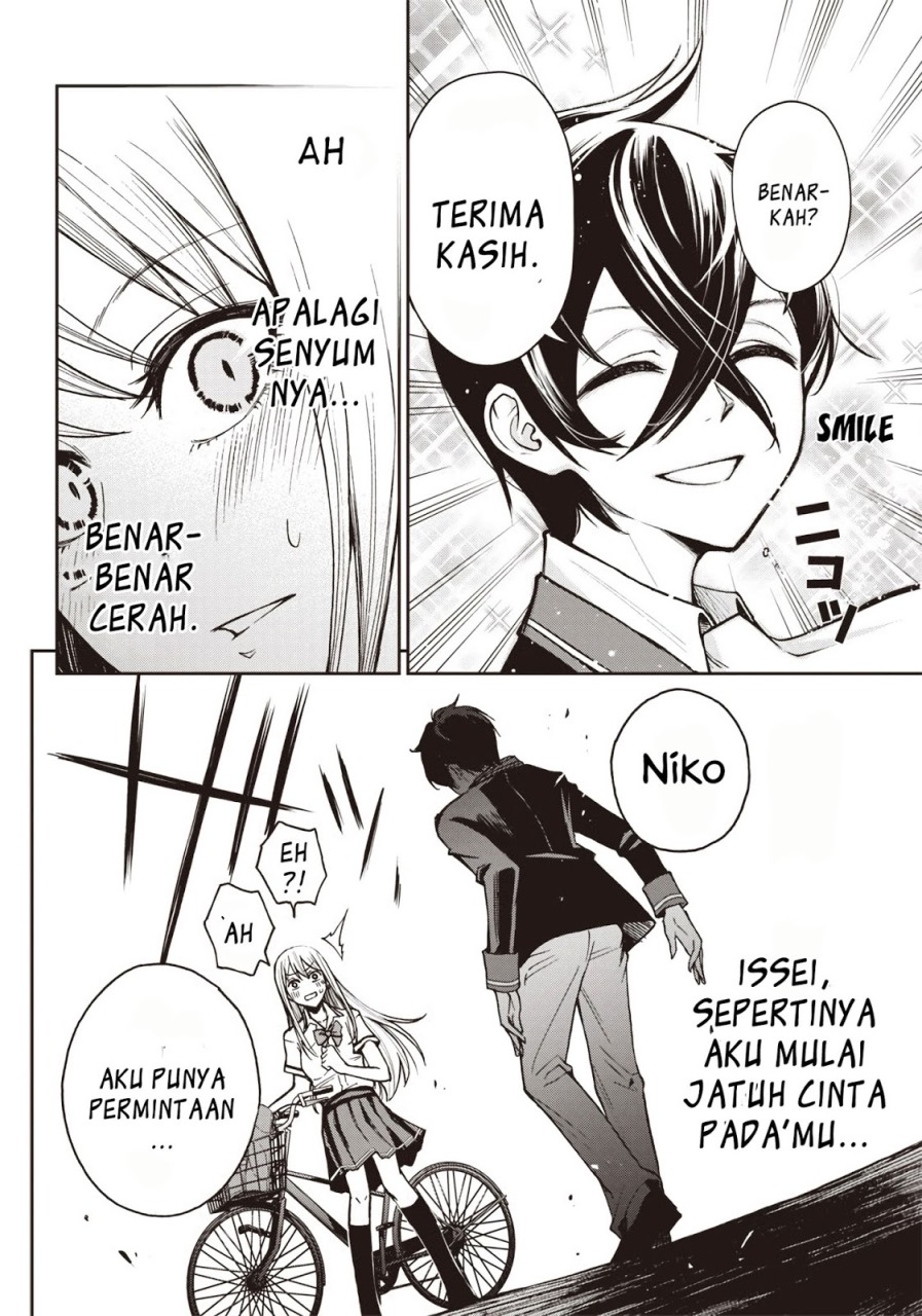 Iya na Kao Sarenagara Opantsu Misete moraitai: Yo wa Pantsu ga Mitai zo Chapter 03 Gambar 17