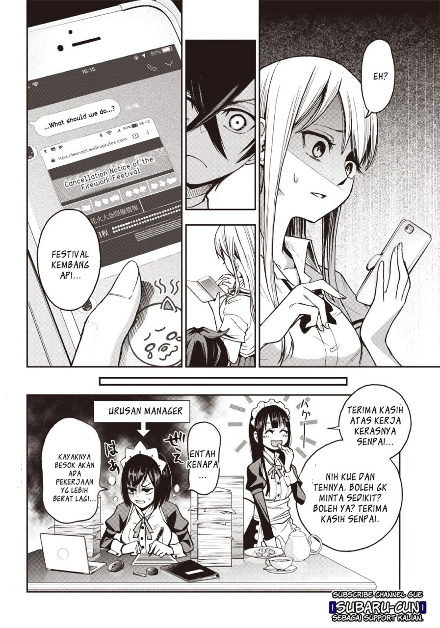Iya na Kao Sarenagara Opantsu Misete moraitai: Yo wa Pantsu ga Mitai zo Chapter 03 Gambar 19