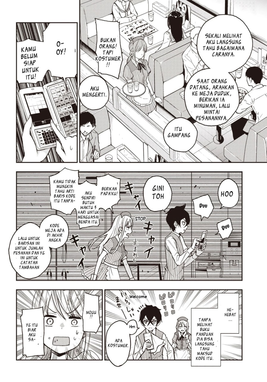 Iya na Kao Sarenagara Opantsu Misete moraitai: Yo wa Pantsu ga Mitai zo Chapter 03 Gambar 5
