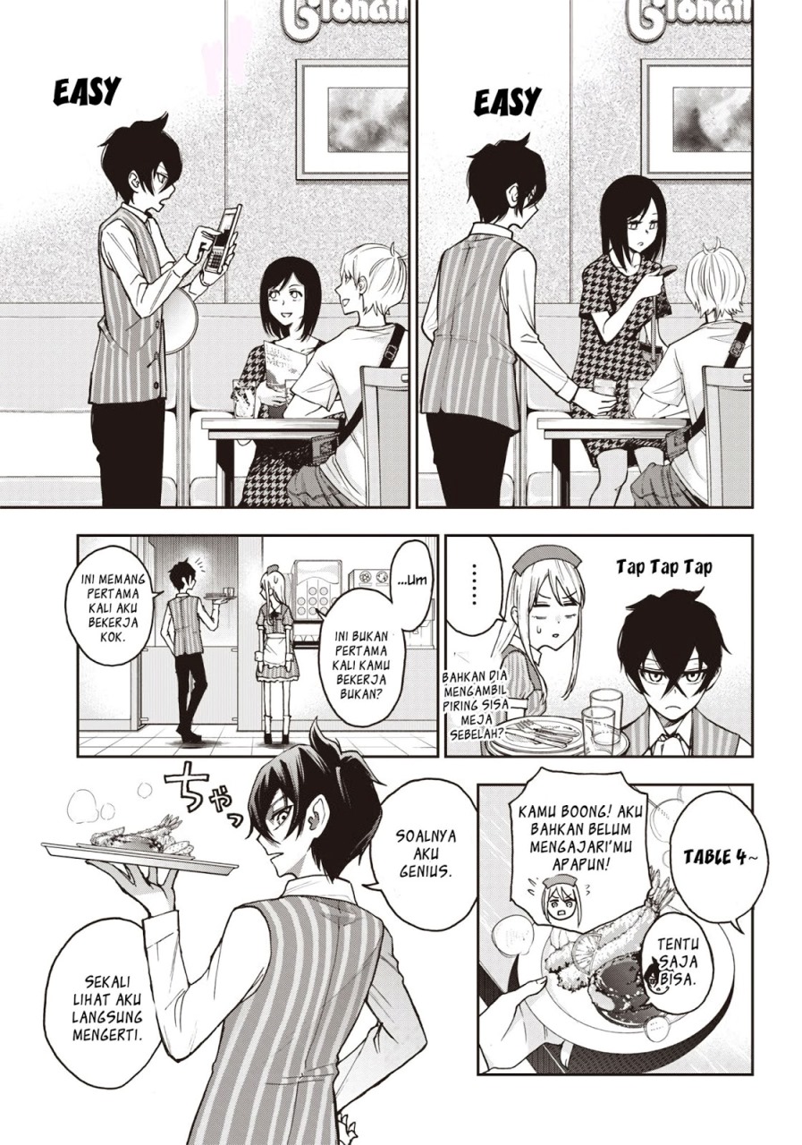 Iya na Kao Sarenagara Opantsu Misete moraitai: Yo wa Pantsu ga Mitai zo Chapter 03 Gambar 6