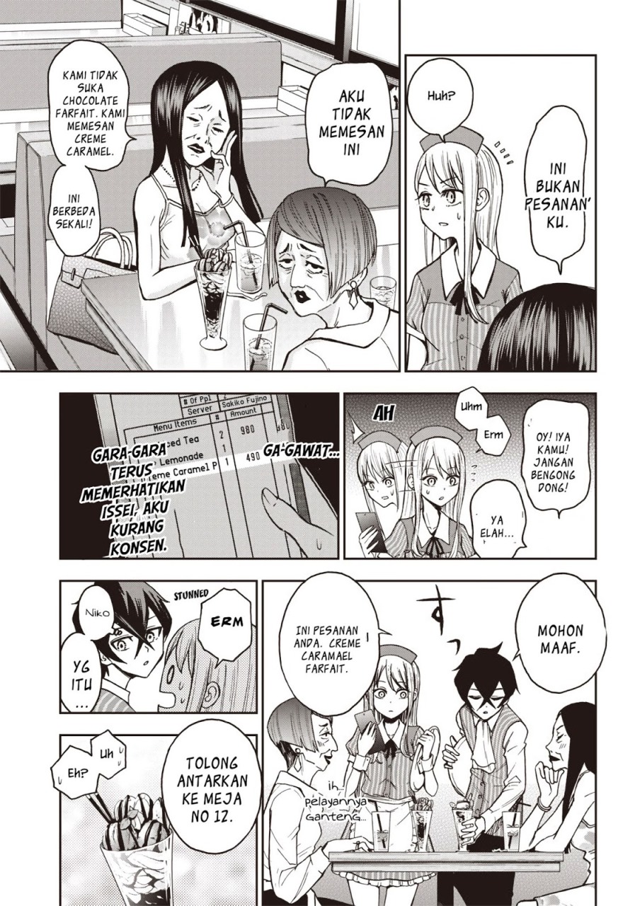 Iya na Kao Sarenagara Opantsu Misete moraitai: Yo wa Pantsu ga Mitai zo Chapter 03 Gambar 8