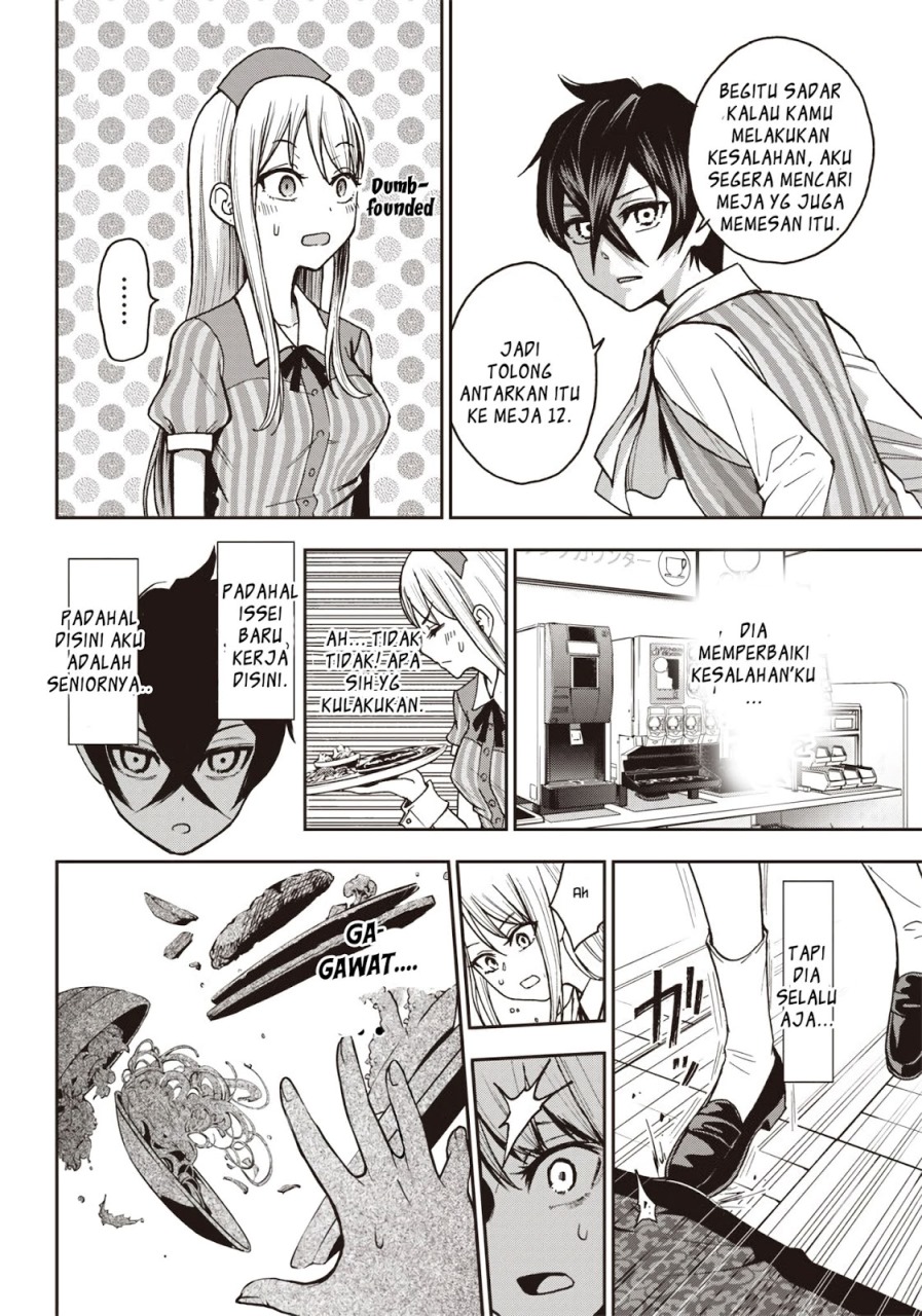 Iya na Kao Sarenagara Opantsu Misete moraitai: Yo wa Pantsu ga Mitai zo Chapter 03 Gambar 9