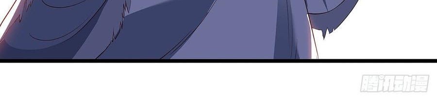 Dominate the Three Realms Chapter 62 Gambar 9