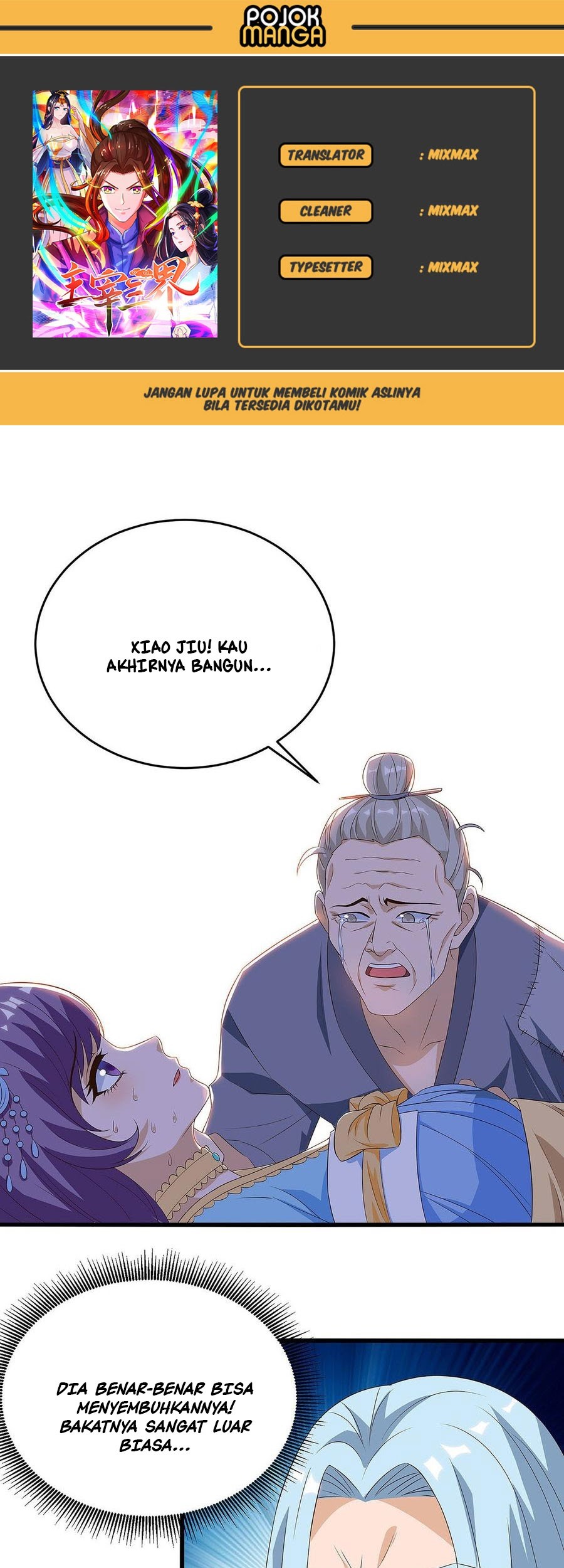 Baca Komik Dominate the Three Realms Chapter 61 Gambar 1