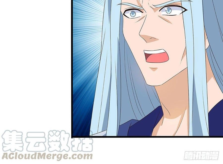 Baca Dominate the Three Realms Chapter 61 Gambar 2