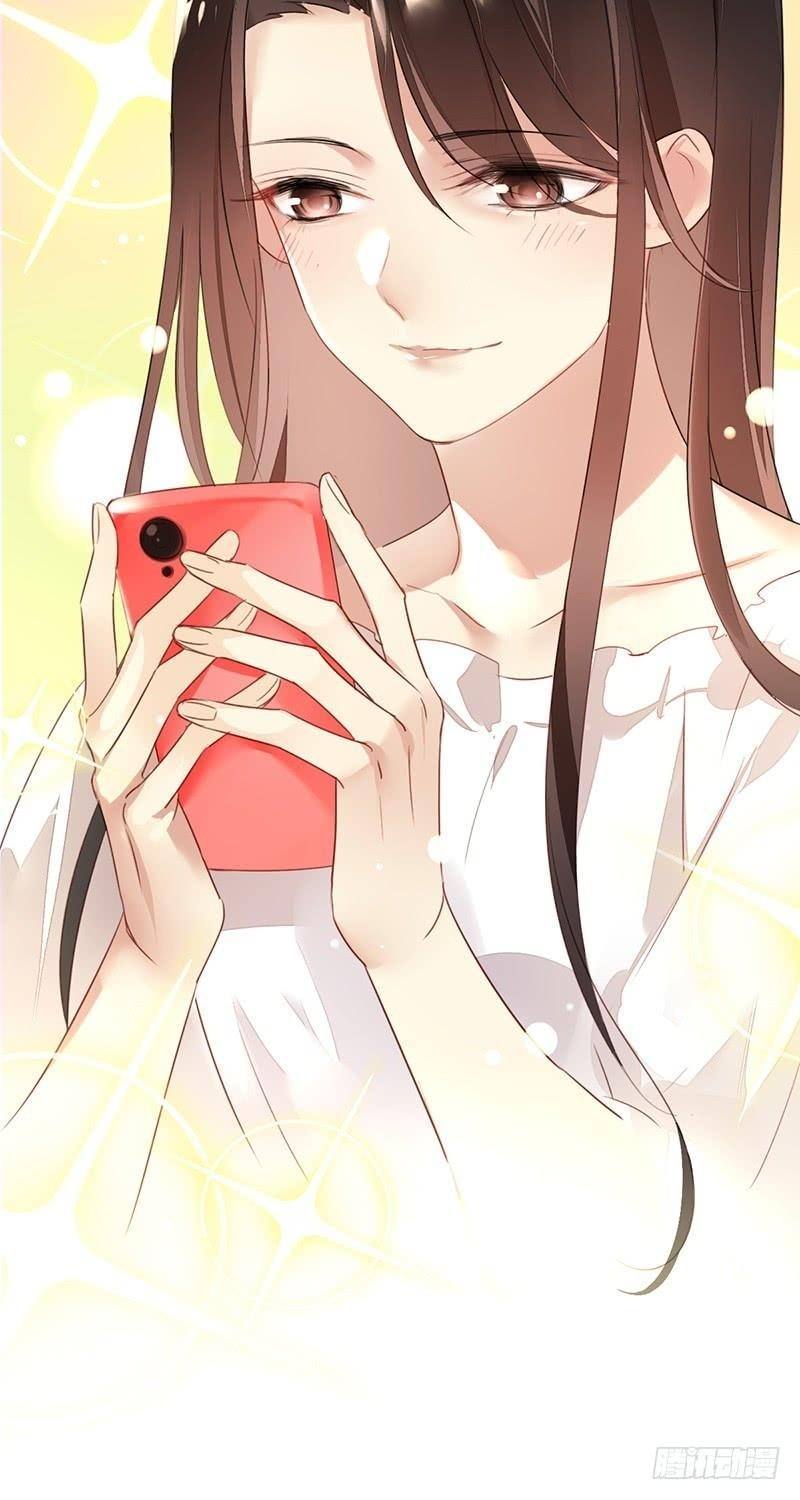 NSD Gaming Chapter 116 Gambar 14