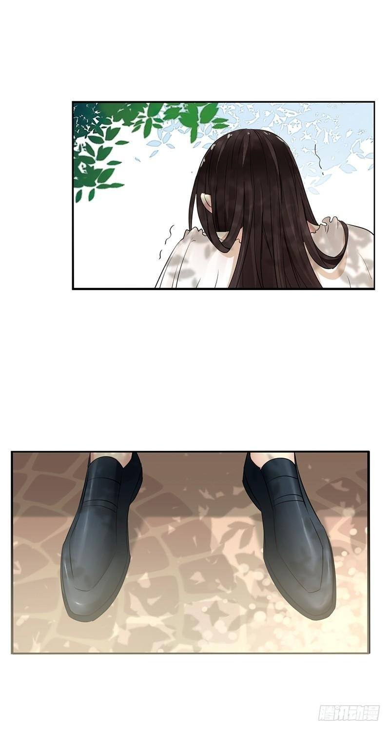 NSD Gaming Chapter 116 Gambar 26