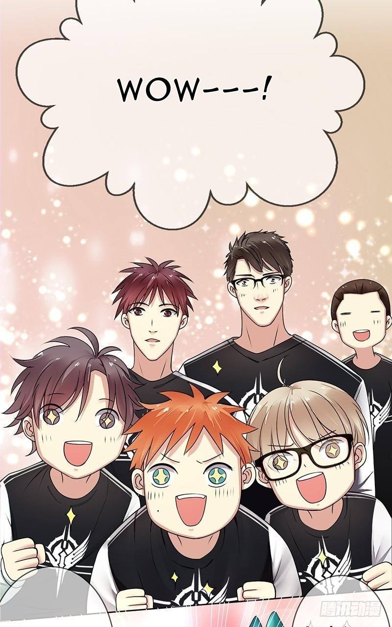 NSD Gaming Chapter 116 Gambar 3