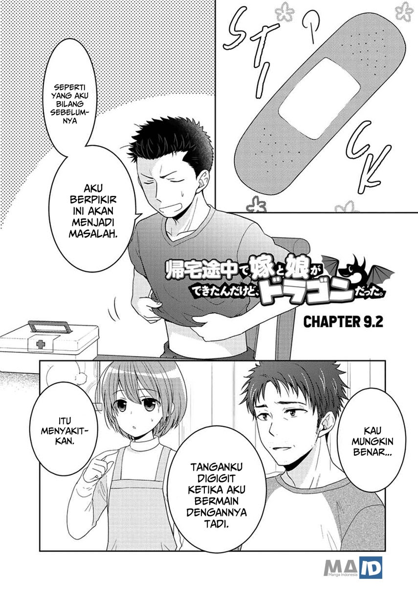Kitaku Tochuu de Yome to Musume ga Dekita n dakedo, Dragon datta Chapter 09.2 Gambar 5
