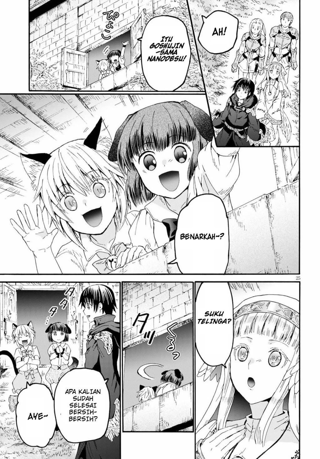 Death March kara Hajimaru Isekai Kyousoukyoku Chapter 67 Gambar 25