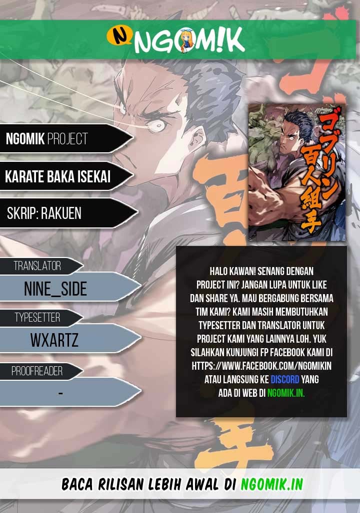 Baca Komik Karate Baka Isekai Chapter 06 Gambar 1