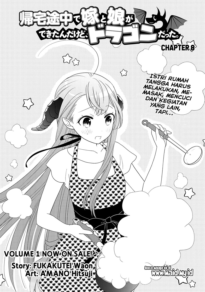 Kitaku Tochuu de Yome to Musume ga Dekita n dakedo, Dragon datta Chapter 08 Gambar 4