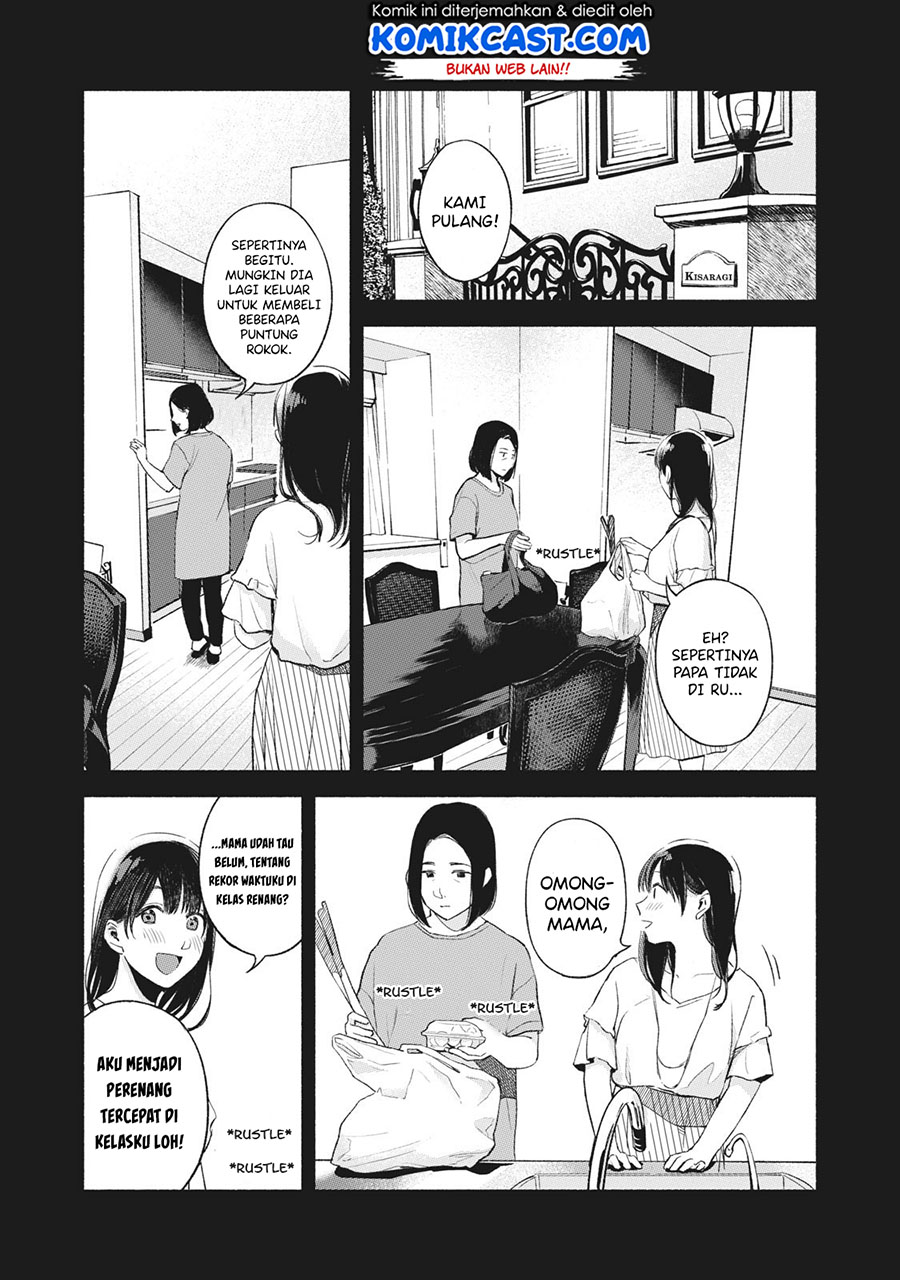Musume no Tomodachi Chapter 44 Gambar 10