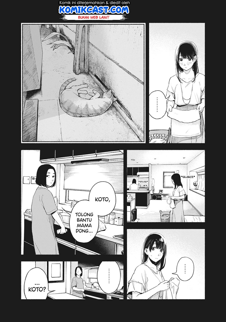 Musume no Tomodachi Chapter 44 Gambar 12