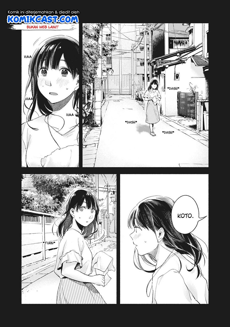 Musume no Tomodachi Chapter 44 Gambar 13