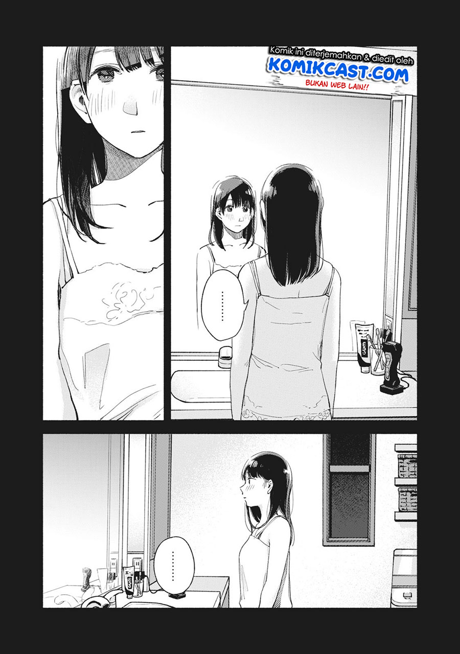 Musume no Tomodachi Chapter 44 Gambar 22