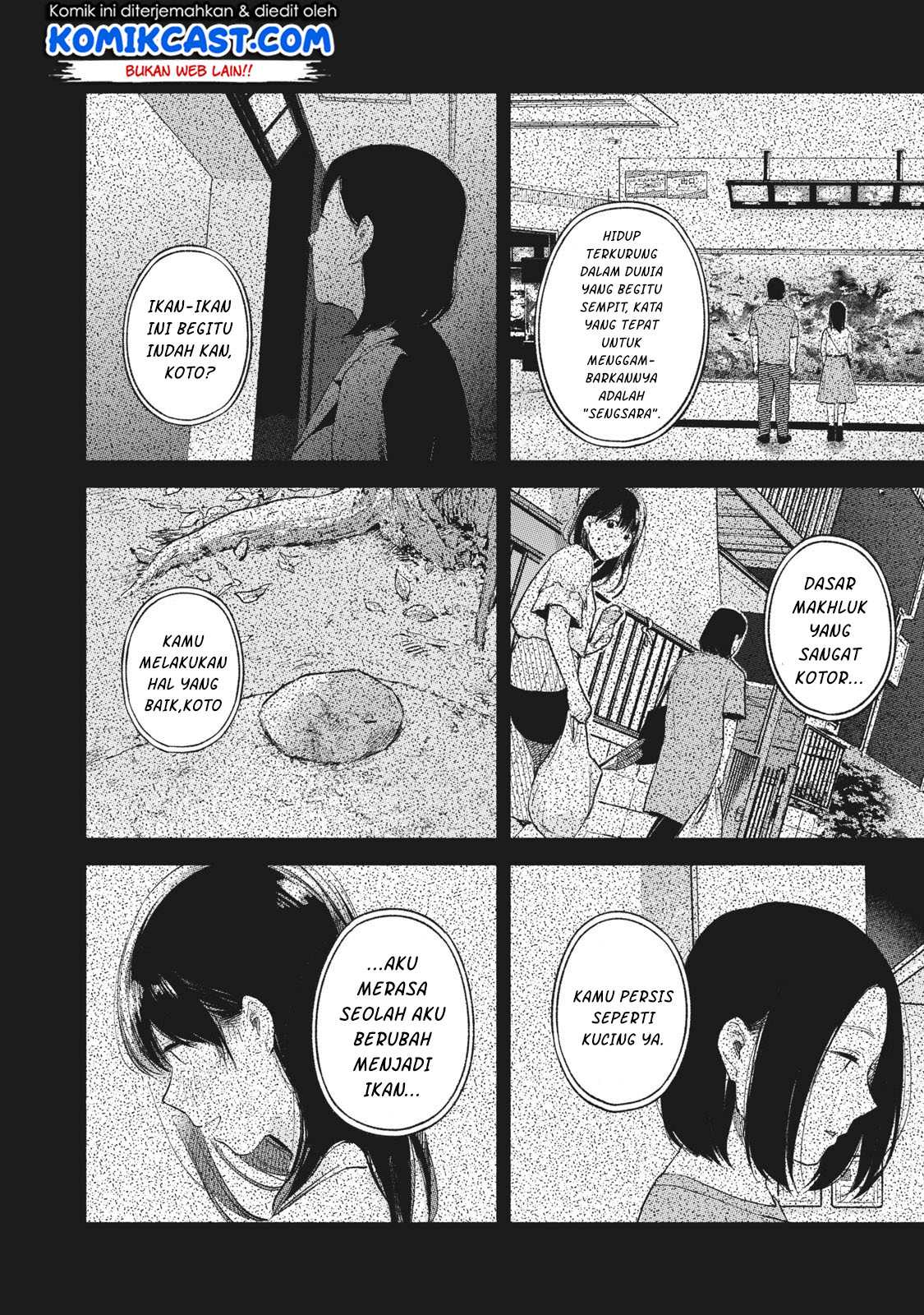 Musume no Tomodachi Chapter 44 Gambar 23