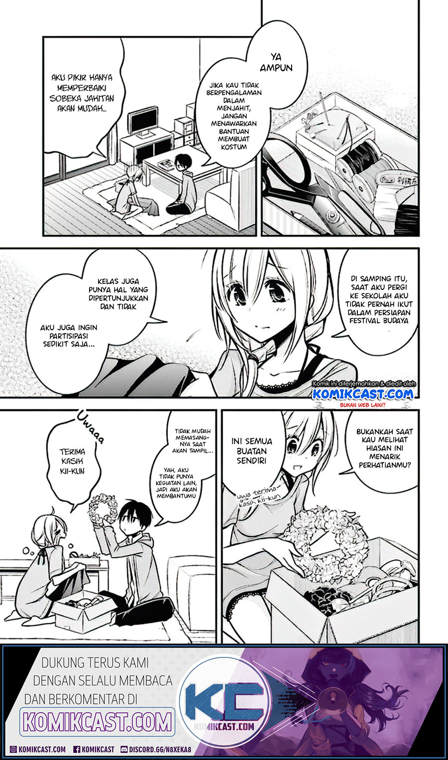 Koi To Utatane Chapter 18 Gambar 4